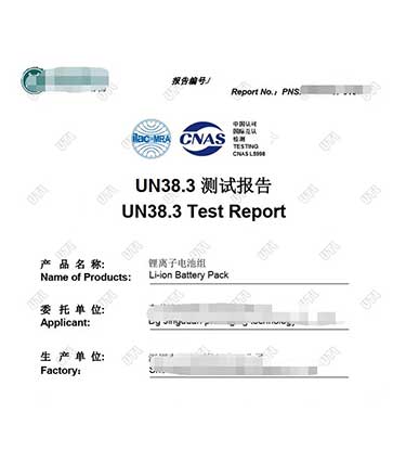 寵物食品收納真空罐 | 代收代付、辦理退稅、進口報關一條龍服務 3